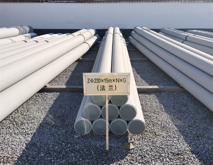 阜平230×15米×N×G钢筋混凝土电线杆